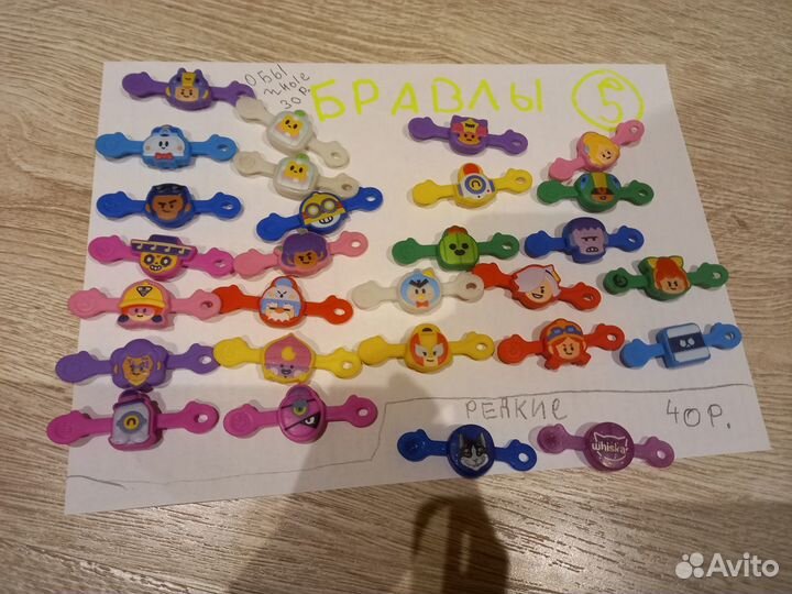 Скрепыши бравл старс пятерочка