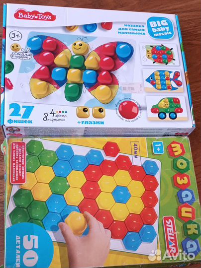 Мозаика детская