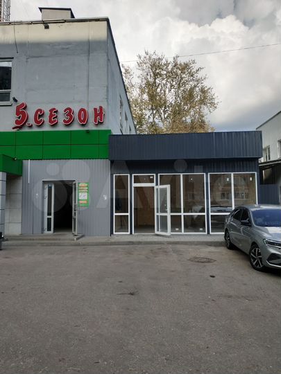 Свободного назначения, 33.6 м²