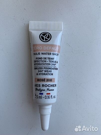 Гель для тела