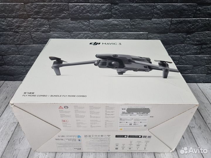 Dji Mavic 3 Fly More Combo