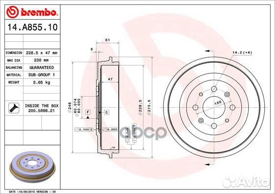 Барабан тормозной задн. fiat grande punto (199