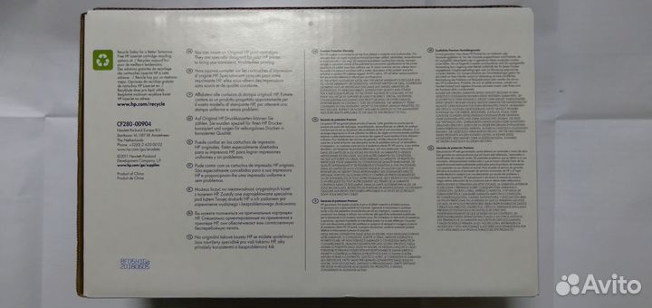 Новый Картридж HP CF280X № 80X Чёрный