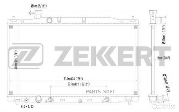 Радиатор охлаждения Хонда CR-V III 09