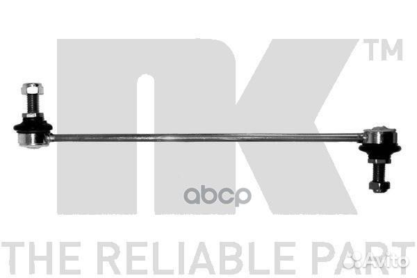 Стойка стабилизатора Volvo S40/V50 04- 5114809 Nk