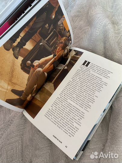 One direction 2 книги