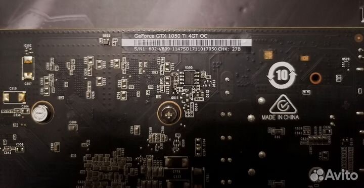 Видеокарта MSI GeForce GTX 1050 Ti OC 4Гб