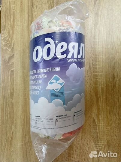 Одеяло и подушки, постельное