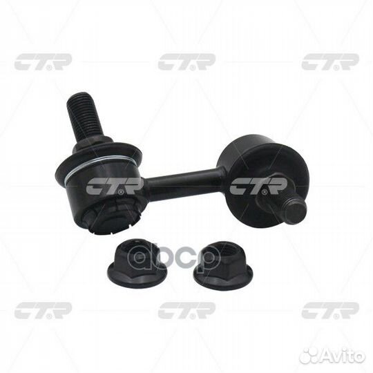 CLM-25 Стойка стабилизатора перед лев CL0