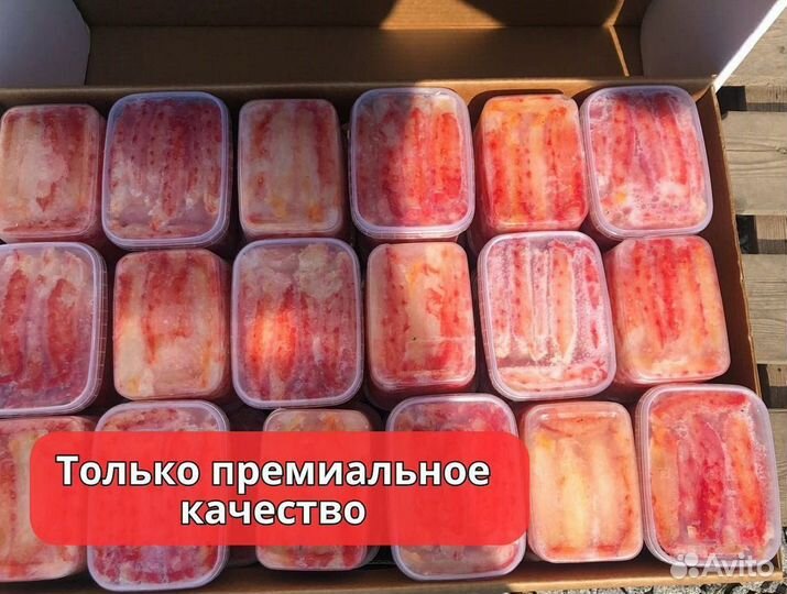 Мясо краба