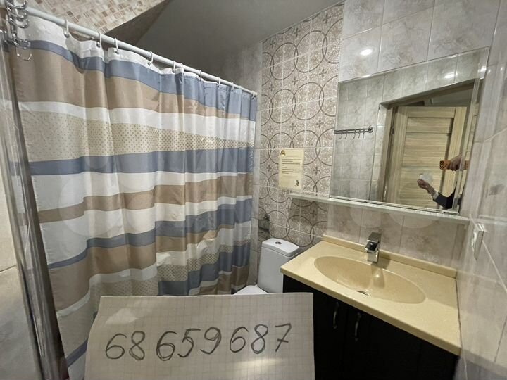 Дом 42 м² на участке 1 сот.