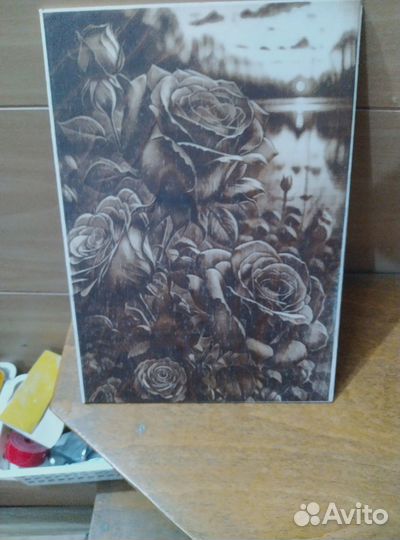 Выжигание на дереве