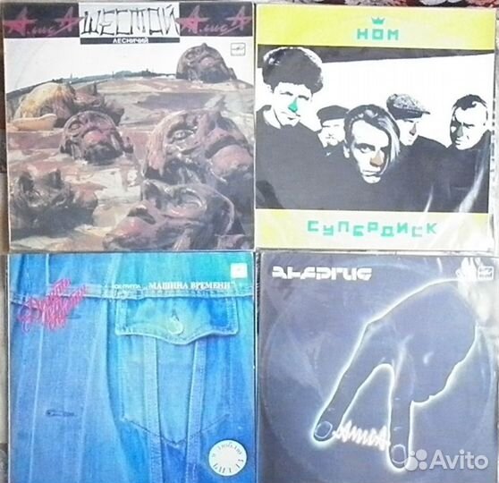 Виниловые пластинки, бабины, лента магнитная