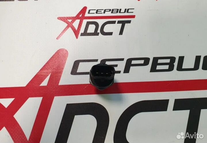 Датчик давления для Бульдoзера TM10