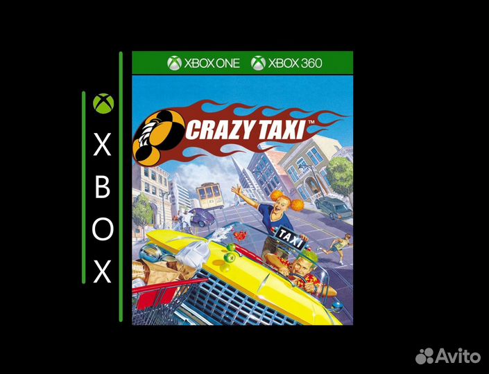 Crazy Taxi Xbox
