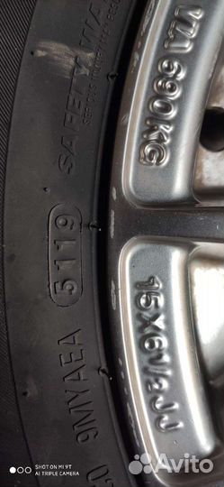 Колеса в сборе