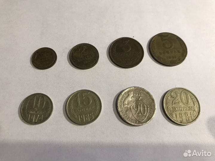 Монеты СССР, 1991, 1992, 1993, Европа