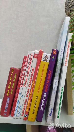 Книги новые