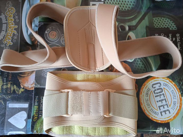 Корсет ортопедический грудопоясничный детский