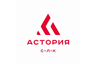 АСТОРИЯ СЛК