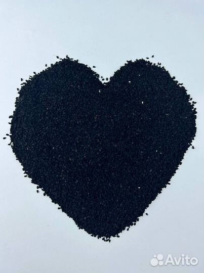 Тыква Штирийская / Семена тыквы