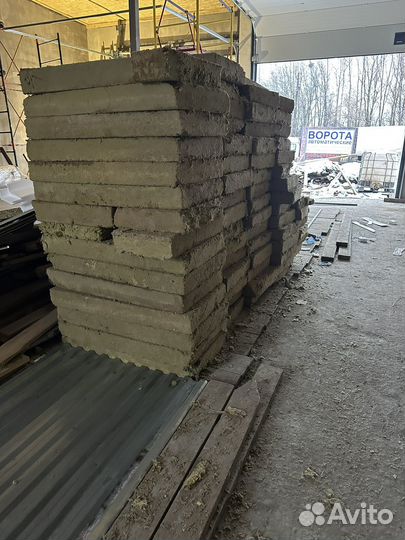 Утеплитель