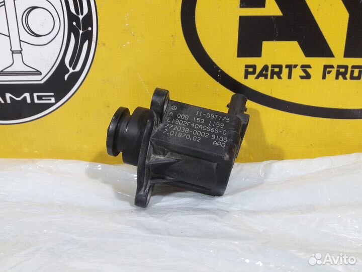 Клапан турбины Mercedes