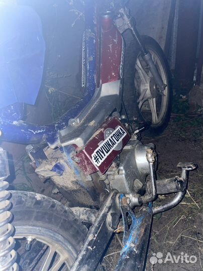 Разбор дельты