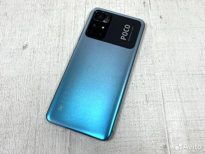 Xiaomi Poco M4 Pro 5G, 6/128 ГБ