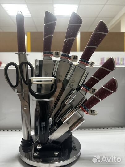 Набор кухонных ножей