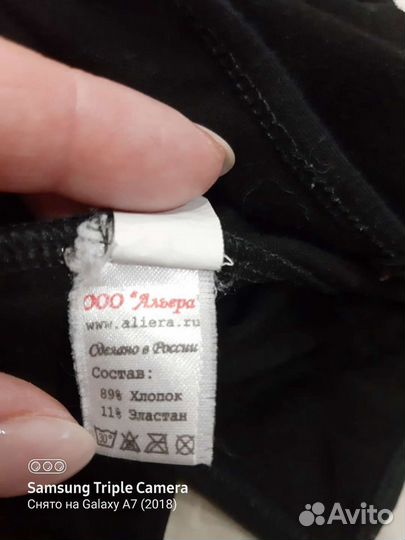 Купальник для гимнастики