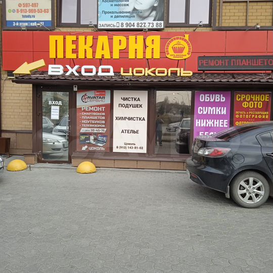 Свободного назначения, 17.1 м²