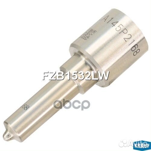Распылитель форсунки FZB1532LW Krauf