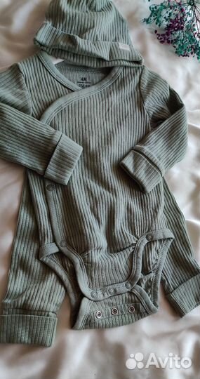 Новый растущий комплект hm 68