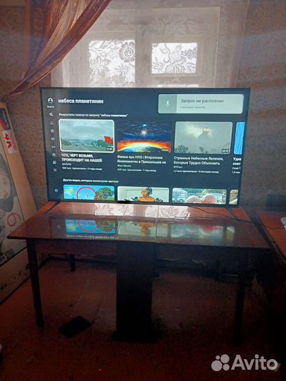 Продаётся телевизор смарт tv