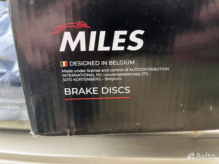 Тормозные диски