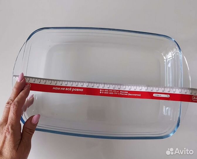 Форма для выпечки