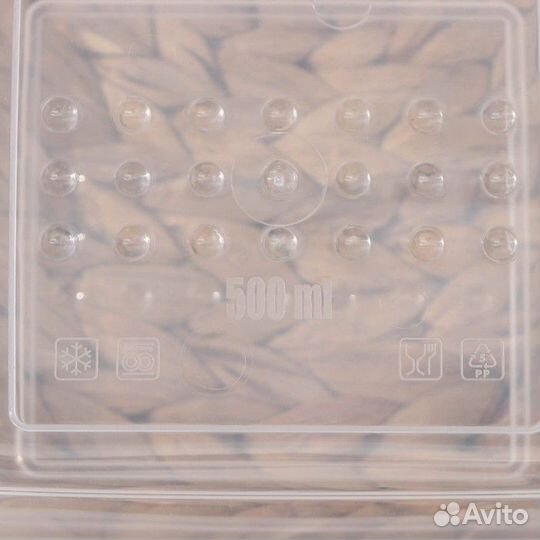 Набор ёмкостей для заморозки, 500 мл, 3 шт