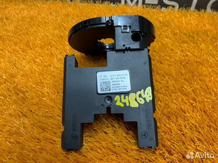 Датчик угла поворота руля Mercedes-Benz E-Class