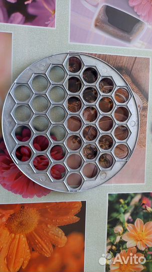 Пельменница