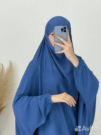 Готовый хиджаб жилбаб с юбкой