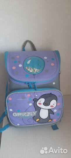 Школьный рюкзак Grizzly