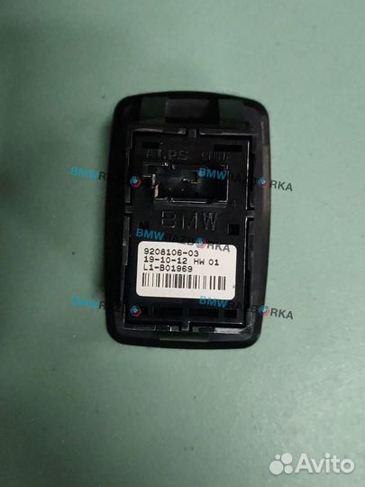 Кнопка стеклоподъемника двери BMW X3 F25 2014