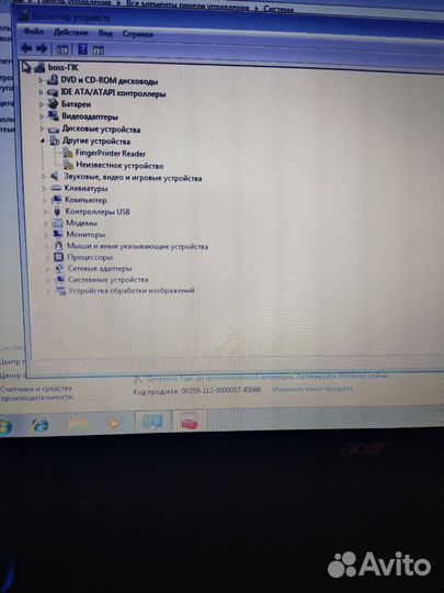 Ноутбук Acer aspire 7738G