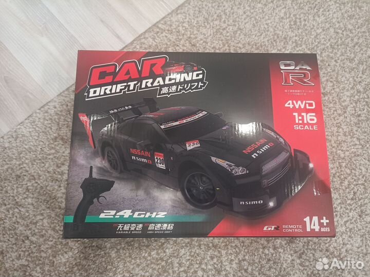 Машинка на пульте управления