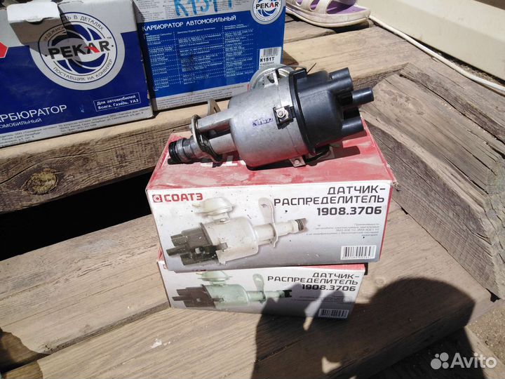 Головка блока 421. запчасти