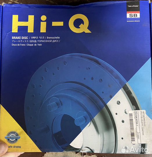 Тормозные диски и колодки задние Volkswagen