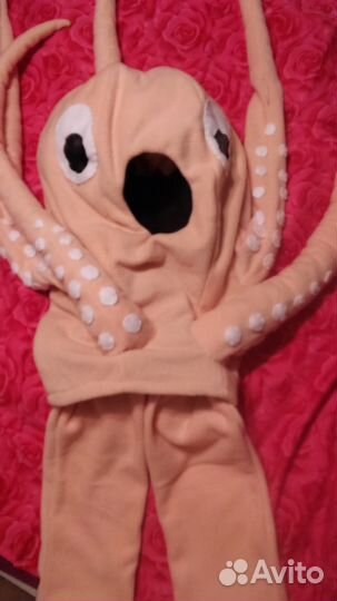 Костюм карнавальный 