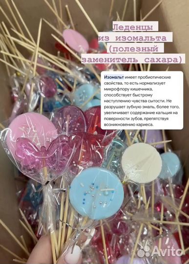 Фигурки из шоколадной глазури