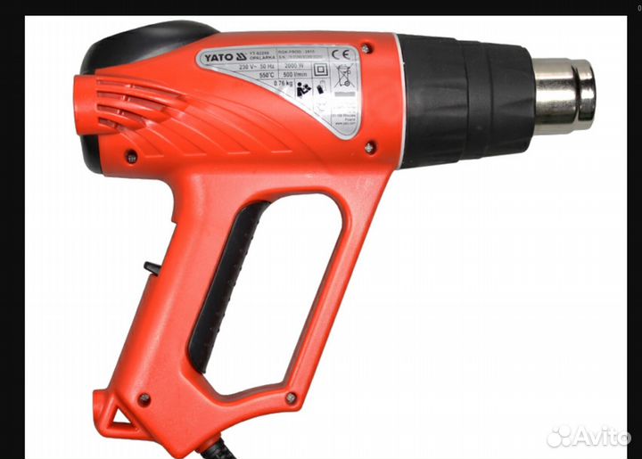 Фен yato1